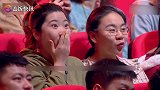 喜剧星二代PK父辈！潘长江冯巩子女同台表演，郭麒麟现场认爹？