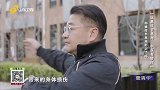 大医本草堂-20230224-远离结节息肉 中医有妙招