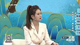 哪些年龄段易出上热下寒的症状