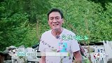 《一路成年》小丸子失踪记,大伙四处寻找也不见人!