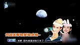 甜腻了！何超莲透露和窦骁双向奔赴的爱情史：我两星期就认定他
