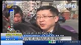 足坛反腐案：黄俊杰走神万大雪当庭提出上诉
