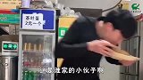爆笑：兄弟三十岁了，至今都单身不是没有原因的