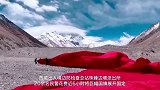 巨幅国旗亮相5200米珠峰大本营 厉害了我的国！