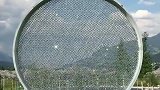施华洛世奇总部