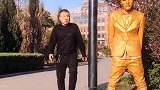 妈呀，你干嘛把我绑在柱子上？