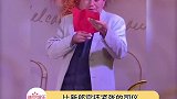 激动的心，颤抖的手比新郎官还紧张的司仪