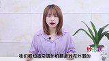 空调外机日晒雨淋，要遮挡吗幸亏空调师傅及时提醒，终于清楚了