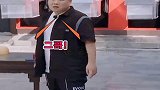 你管我叫我二哥，我管你叫师傅