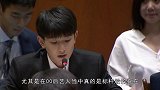 王源跟欧阳娜娜一起追剧，吐槽娜比上镜太胖！对自己的评价好自恋