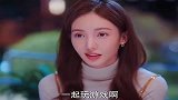 绿茶果然是绿茶，于途反应真棒！