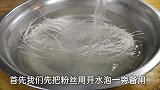 如何把香菇吃出鲍鱼的感觉