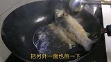 鲫鱼汤最好喝的做法，汤白如牛奶还没腥味，关键做法还特别简单