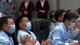稳稳着陆！嫦娥五号落月成功！登月