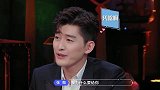 杨超越自夸“可爱”秒羞涩，张翰套路深，直接拉超越当垫背