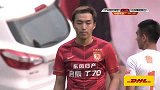 中超-15赛季-联赛-第29轮-广州恒大vs山东鲁能-全场