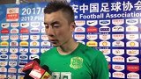 中超-17赛季-李磊:这一周训练非常非常大 施密特的“匪气”给球队带来变化-新闻