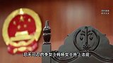 因工资纠纷，老板将员工家庭隐私发到朋友圈调侃：你在狗叫什么啊