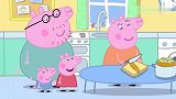 小猪佩奇：羚羊夫人要离开，被同学误会，还给羚羊夫人举办派对！