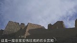 我国最神秘的石头宫殿，至今还是个迷，一千年前古人如何建造的