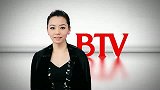 BTV春晚-春节联欢晚会明星版