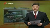 广东全面排查非法添加“塑化剂”食品-6月6日