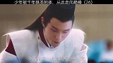 定段预选赛上小光遇上奇葩对手，这哥们是来搞笑的吧