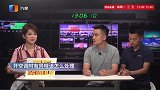 汽车开空调时有异味该怎么处理？