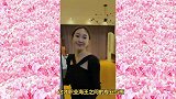 这是两大职业海王之间专业互撩的天花板！