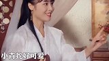 白娘子：法海你是来救我的吗
