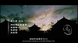 20170407-3分钟看历史长命皇帝排行榜-看鉴大揭秘44