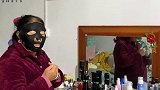 婆婆越来越臭美了