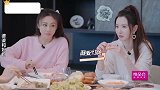 张铎有多看不惯自己老妈？当众发火说妈妈表里不一，一刻都不消停