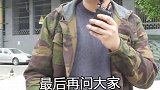 帅气昊哥问大家一个小问题，知道答案的各位快到评论区抢答！？fast4ward 秀出我的硬核实力