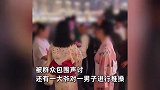 重庆2女子穿和服路边跳舞引公愤，路人愤怒制止谴责，警方回应
