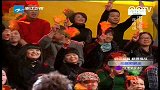浙江春节特别节目-歌词大接龙