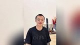 纹面男孩称再洗2次纹身就干净了