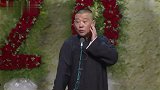郭德纲搞笑单口，这家伙说的还挺血腥的，有点吓人