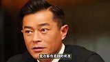 盘点公开爱国的位明星，古天乐最为低调