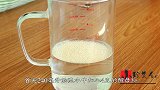 全麦面包不用烤箱，无糖无油配方，麦香浓郁，简单省力，营养美味
