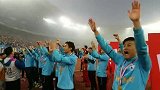 中超-一方球员球迷齐喷礼花 高呼“中超，我们回来了！”-专题