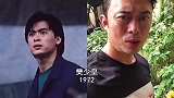 港台明星的年龄对比！感谢达叔带给我们的童年