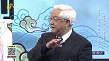 肾阳虚的症状表现