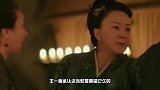 演了20年配角，她终于等来了自己的角色