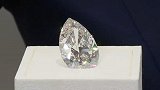 228点31克拉史上最大白钻将拍卖 预估1.9亿元
