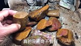 翡翠原石：红色石头真漂亮，其中有一块好神奇，能捡到就发财了
