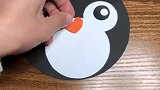 八秒的小企鹅，你学会了吗