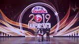 国剧盛典赵今麦获奖，台上发表真挚感言，超显高情商