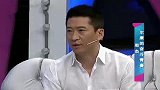 明星如何评价范冰冰？老梁直言是花瓶，周杰说的这番话耐人寻味