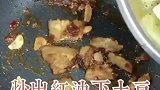 把酒祝东风，且共从容
